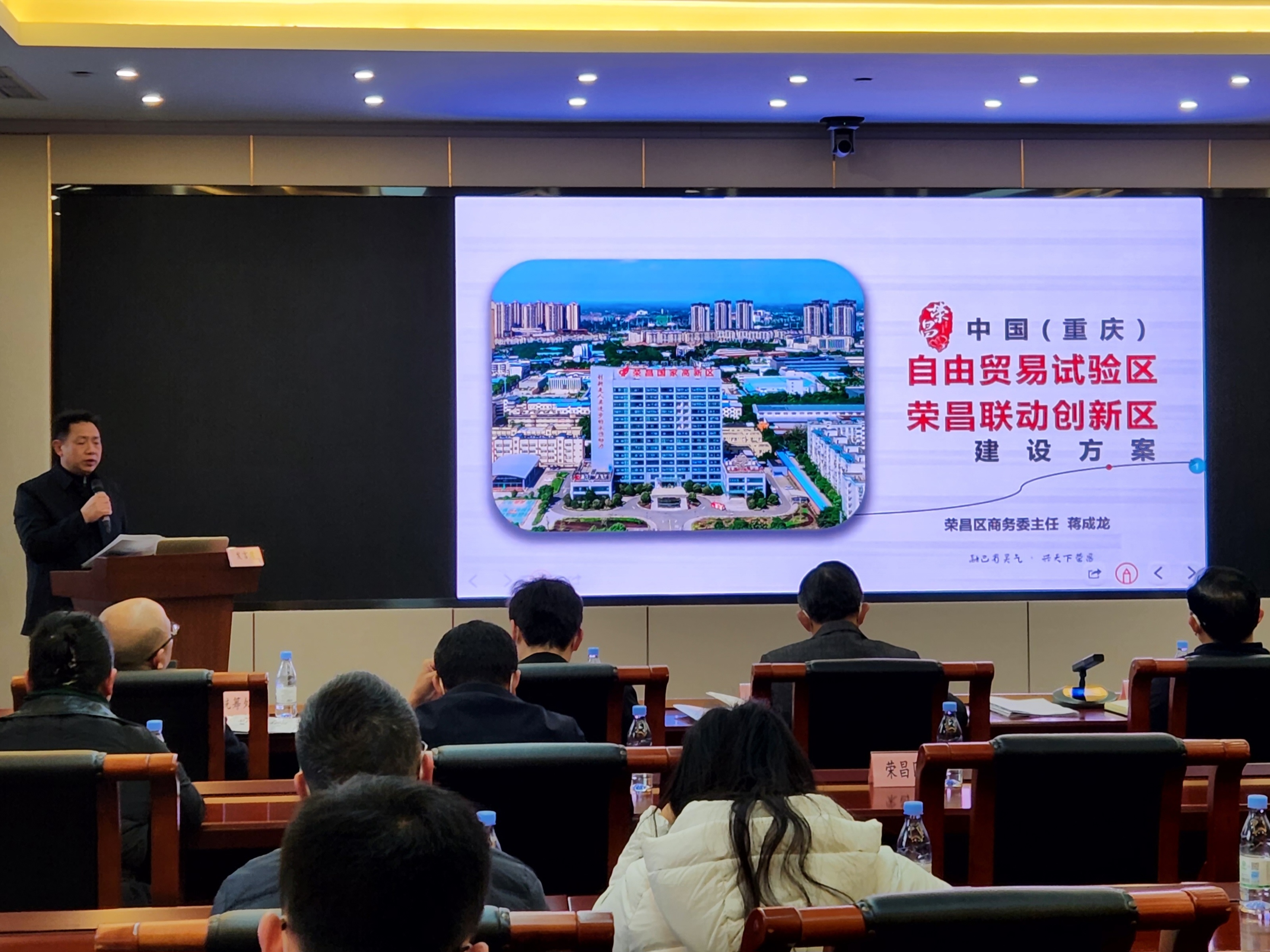 微信图片_20230207145354.jpg
