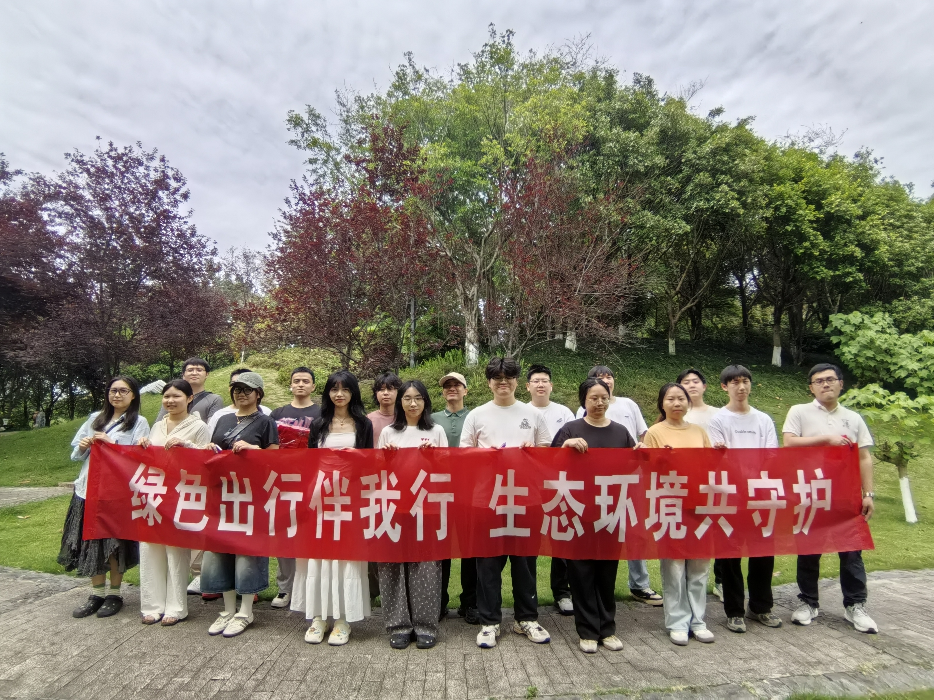 文明交通绿色出行1.jpg