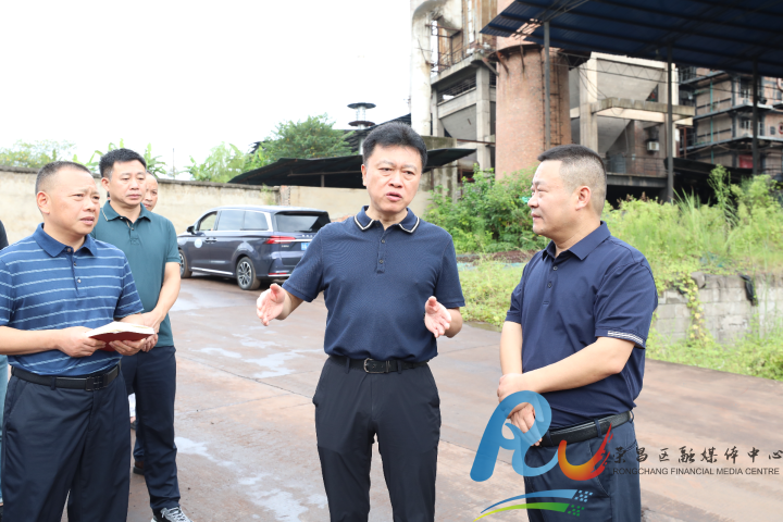 重庆市荣昌区人民政府PG电子 PG电子平台