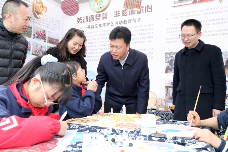 吴家镇_重庆市荣昌区人民政府